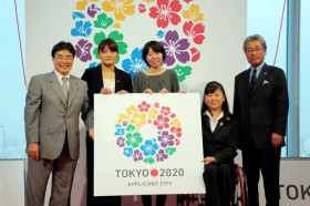 OLY-2020-JPN-BID-TOKYO-LOGO